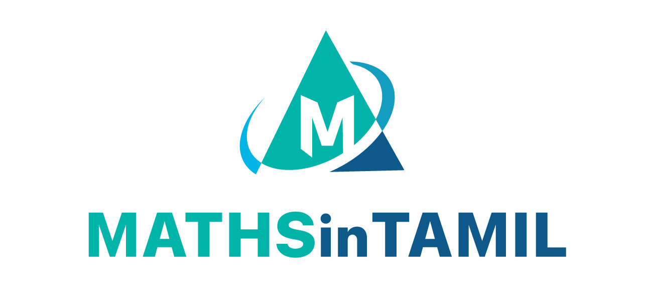 Logo of Maths In Tamil